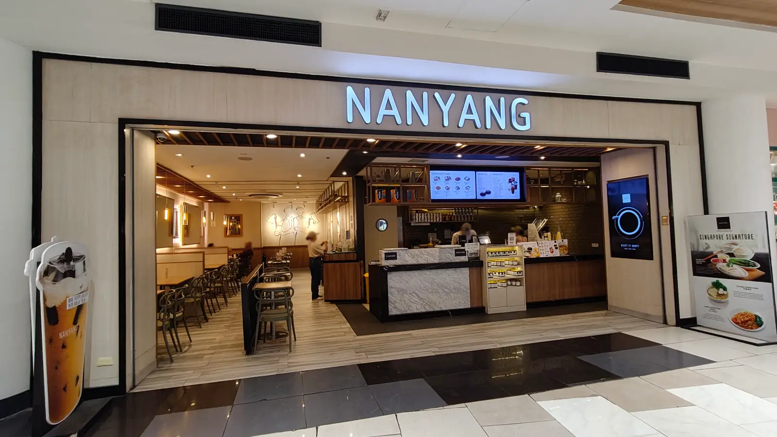 NANYANG in Robinsons Place Manila